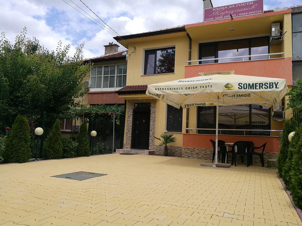Guest House Karaulanov Elhovo  Exterior photo